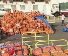Pemeriksaan Bagasi Jamaah Haji Dilakukan di Jeddah