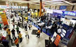 Pameran Komputer Indocomtech 2012