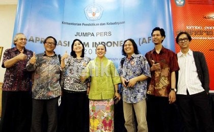 Apresiasi Film Indonesia 2012 Siap Digelar