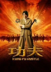 5 Film Kung Fu Terbaik Sepanjang Masa