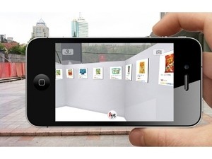 Supermarket Augmented Reality Segera Terwujud