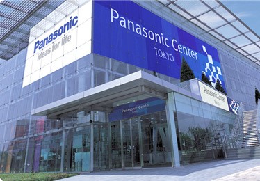Diprediksi Rugi Rp 86 Triliun, Saham Panasonic Anjlok 20%