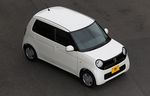 City Car Retro dari Honda