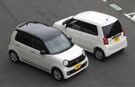 City Car Retro dari Honda