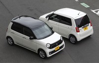Dua tipe N-ONE, ada yang memiliki 2 warna. (dok Honda)