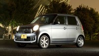 Honda N-ONE, mobil ini memiliki desain yang jadul. (dok Honda)