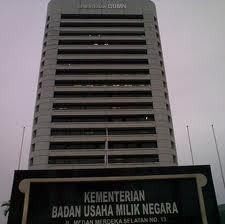  Di Depan BK, Humas BUMN Tepis Sebarkan SMS Inisial Anggota DPR Pemalak 