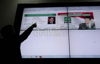 Kartu anggota Muhaimin Iskandar terpampang dalam sistem teknologi PKB.