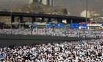 Jamarat Mina, Kesederhanaan yang Canggih