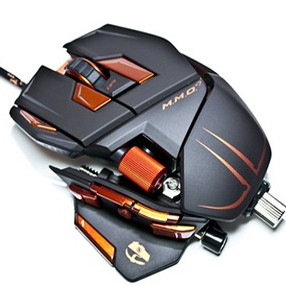 Keren! Mouse Bergaya Transformers