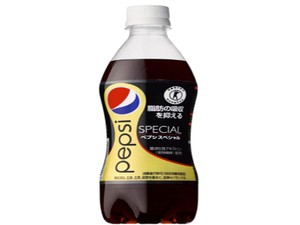 Dipasarkan Minggu Depan, Pepsi Anti Gendut di Jepang
