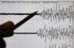 Gempa Berkekuatan 7,4 SR Guncang Meksiko & El Salvador
