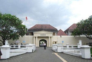 Belum Sah ke Yogya, Kalau Belum Datang ke 6 Tempat Ini
