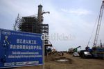 Didemo Buruh, Proyek PLTU Bunton Terhenti