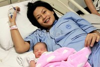 Saat ini Endhita masih dalam tahap pemulihan.