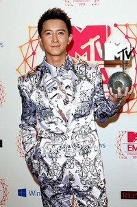 Mantan personel Super Junior Hangeng juga berhasil meraih penghargaan Worldwide Act. Tim Whitby/Getty Images for MTV.