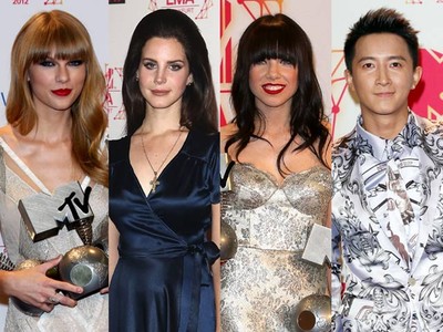 Ini Dia Para Pemenang MTV EMA 2012