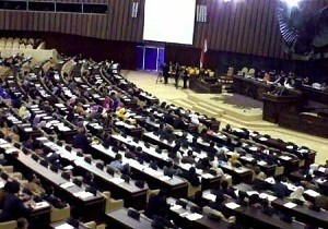 MPR Lantik 6 Anggota Baru