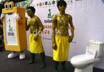Kampanye Peduli Toilet
