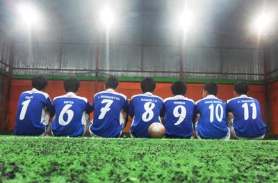 Ilmu Lingkungan 2012
