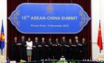 Presiden SBY Hadiri KTT Ke-21 ASEAN