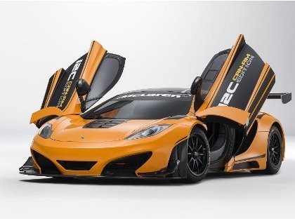 Mobil Terkuat McLaren Dapat Lampu Hijau untuk Diproduksi
