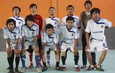 Rampage FC