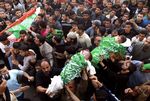 Anak-anak Jadi Korban Serangan Israel