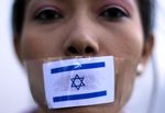 Ramai-ramai Kutuk Serangan Israel