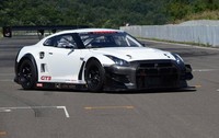 Sebab Nissan Motorsports International Co., Ltd. (Nismo) baru saja memperlihatkan Nissan GT-R (R35) yang sudah memiliki kemampuan sesuai dengan regulasi FIA GT3. Nama mobil ini adalah 2013 Nissan GT-R Nismo GT3. (Dok Nissan)