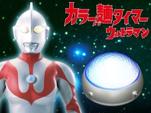 Ultraman Berubah jadi Kitchen Timer!