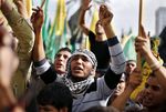 Rakyat Gaza Rayakan Gencatan Senjata