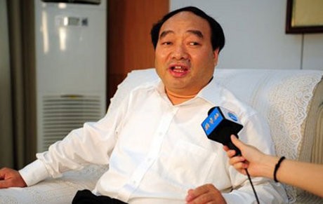 Video Seks Pejabat Partai Komunis China Tersebar ke Publik