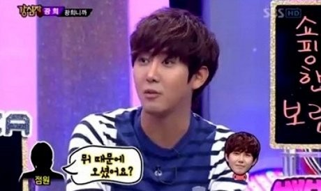Kwanghee ZE:A Terpaksa Beli Make Up Rp 5 Juta untuk Ibunda