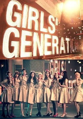 5 Transformasi SNSD di Video Klip