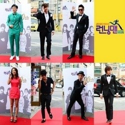 Running Man, Ketika Sahabat Jadi Pengkhianat