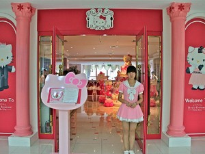 Menu Restoran Hello Kitty China Ternyata Tak Memuaskan
