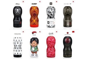 Mainan Seks Masturbasi Dijual untuk Kegiatan Amal Hari AIDS