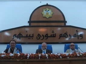 Parlemen Palestina Ucapkan Terimakasih Atas Misi DPR ke Gaza