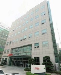 Ini Dia 5 Kantor Agensi KPop Termewah di Korea