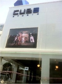 Ini Dia 5 Kantor Agensi KPop Termewah di Korea
