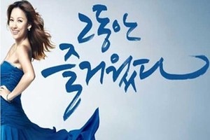Lee Hyori Tolak Bintangi Iklan Komersial