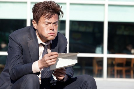 Park Jin Young Kecewa Film Pertamanya Tak Laku