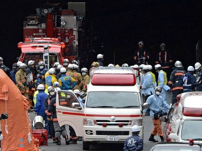 Terowongan di Jepang Ambruk, 3 Orang Tewas