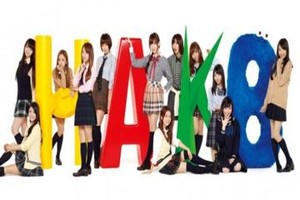AKB48 Akan Rilis 20 CD Album 1 Januari Mendatang