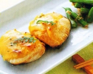 Ikan Panggang Lezat Untuk Santapan Malam