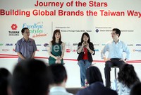 Dalam acara tersebut, Cathy berbagi pengalaman selaku brand Ambassador Taiwan Excellence selama tiga tahun berturut-turut.