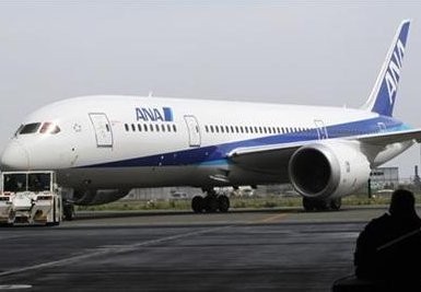 Ya Ampun! Pesawat Rem Blong Nyaris Celaka di Jepang
