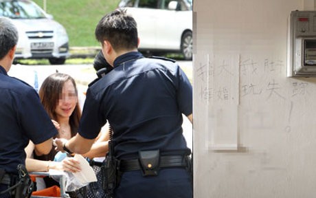 Dicampakkan Saat Hamil, Wanita Ini Marah & Menyayat Leher Kekasih