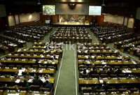 Dalam sidang paripurna, DPR menyepakati untuk memperpanjang selama 1 tahun masa kerja Timwas Century yang akan habis masa kerjanya Desember ini. Ramses/detikFoto.